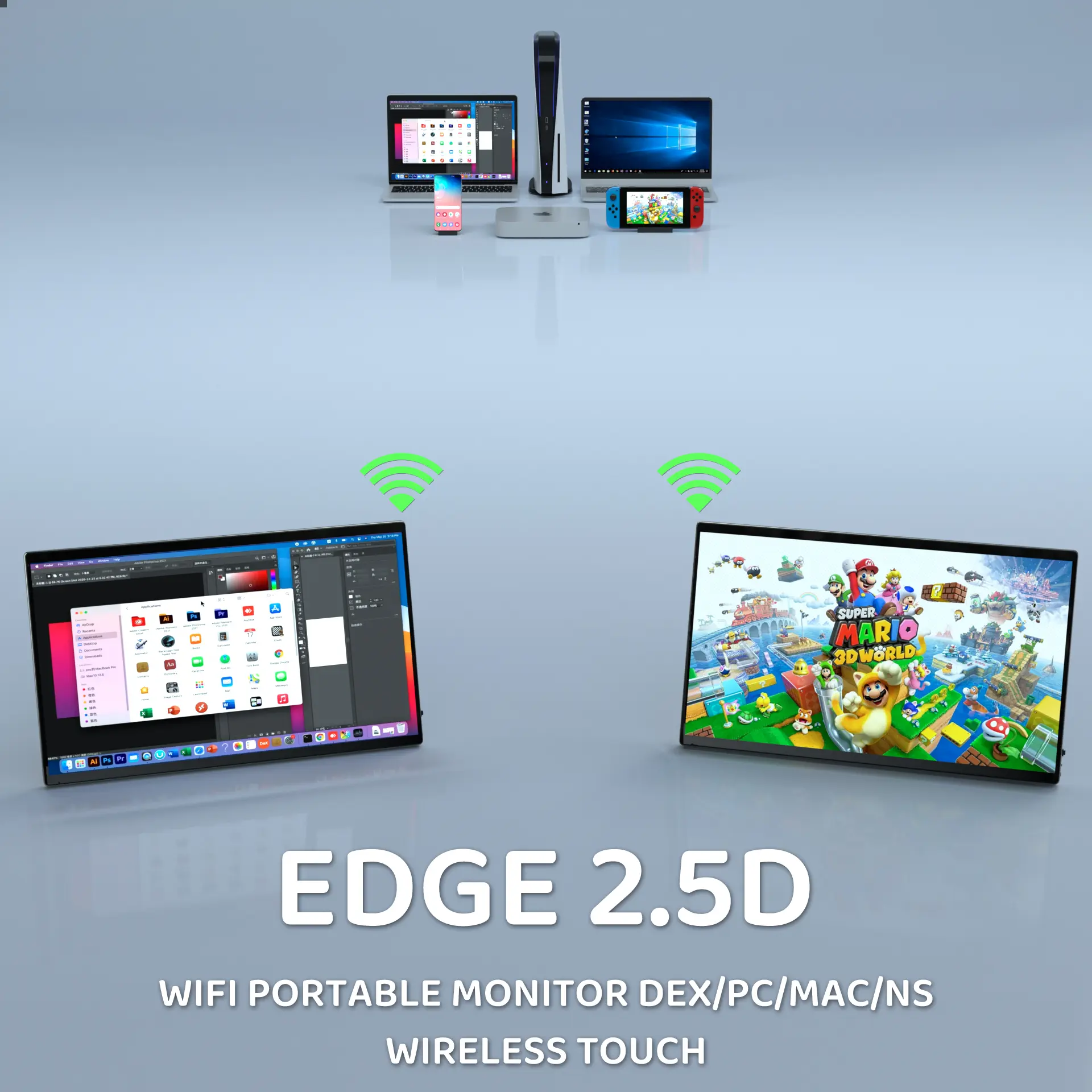 EDGE 2.5D arc edge WiFi Portable Monitor DeX/PC/Mac/NS Bluetooth touchback